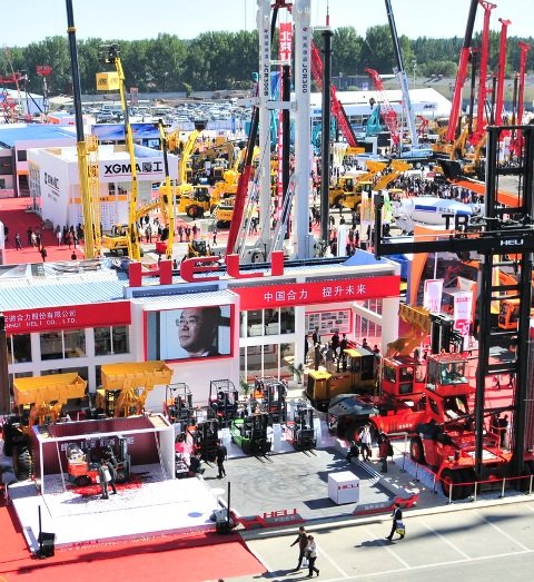 heli_exhibition